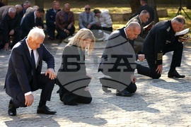 Военен музей-костница - Архангелова задушница