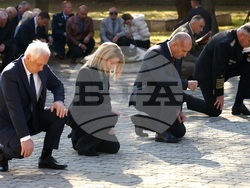 Военен музей-костница - Архангелова задушница