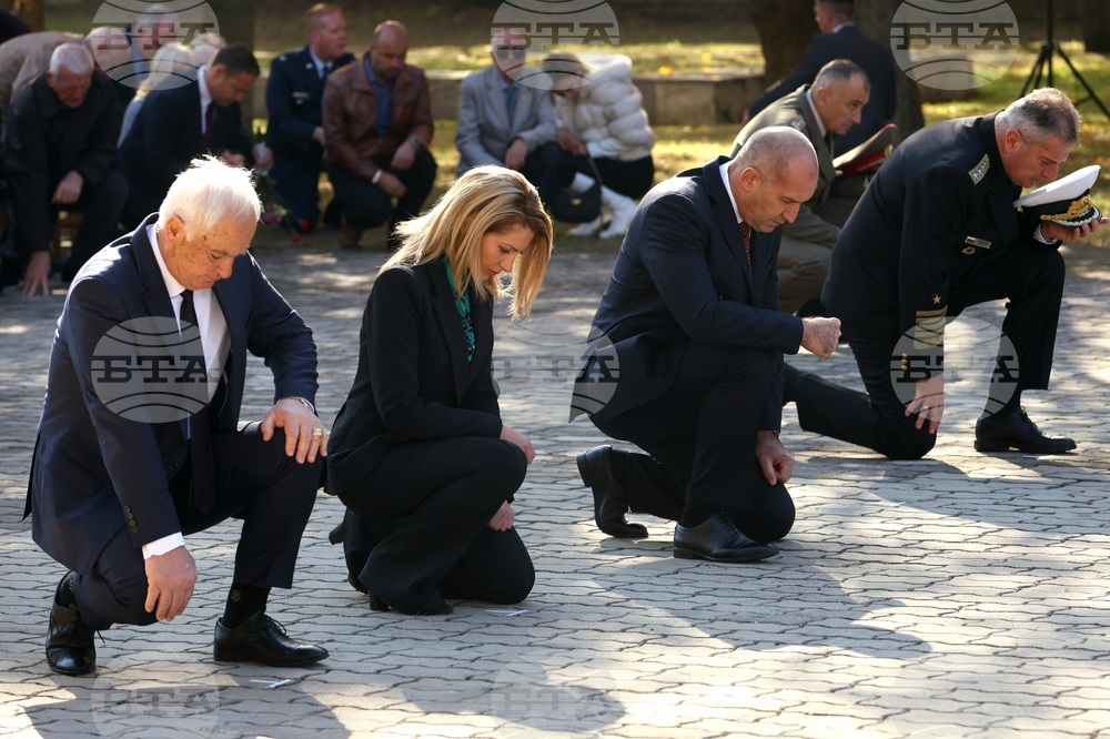 Военен музей-костница - Архангелова задушница