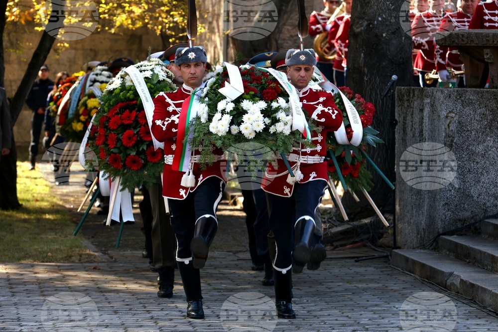 Военен музей-костница - Архангелова задушница