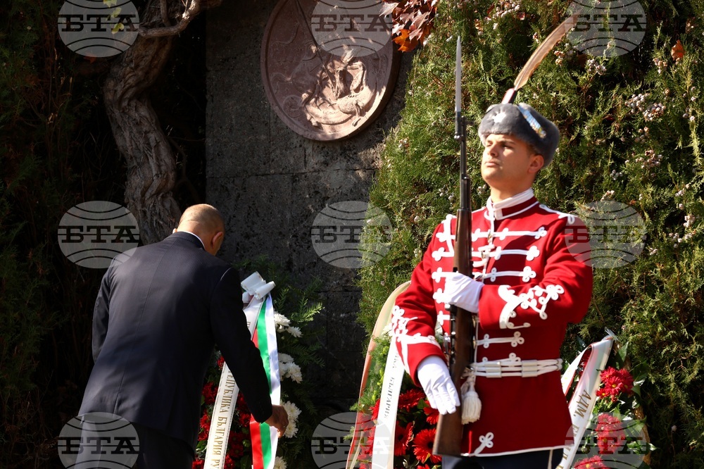 Военен музей-костница - Архангелова задушница