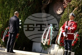 Военен музей-костница - Архангелова задушница