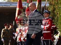 Военен музей-костница - Архангелова задушница