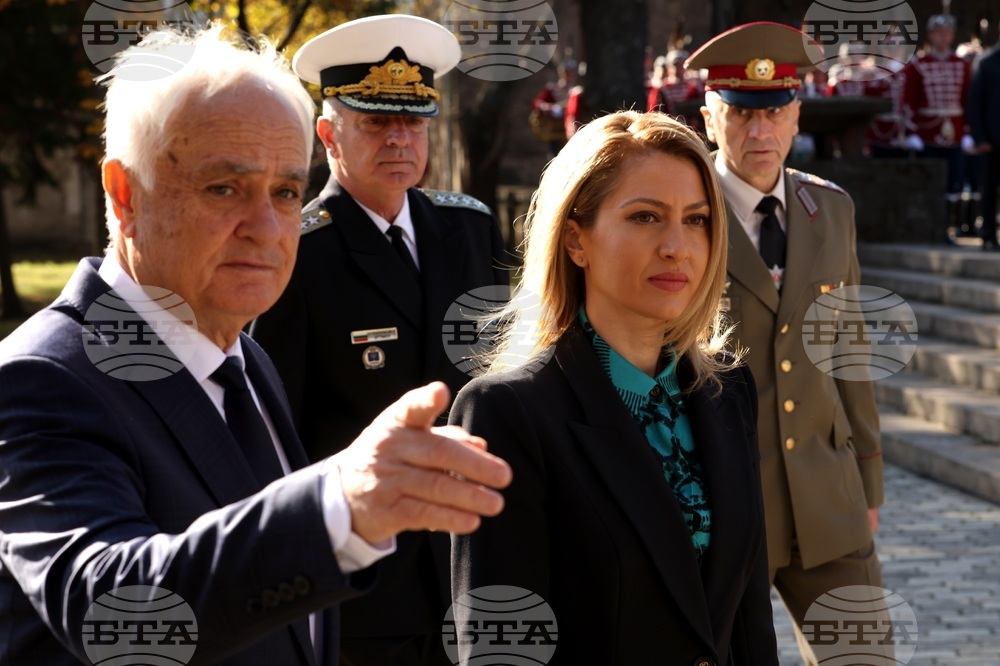 Военен музей-костница - Архангелова задушница