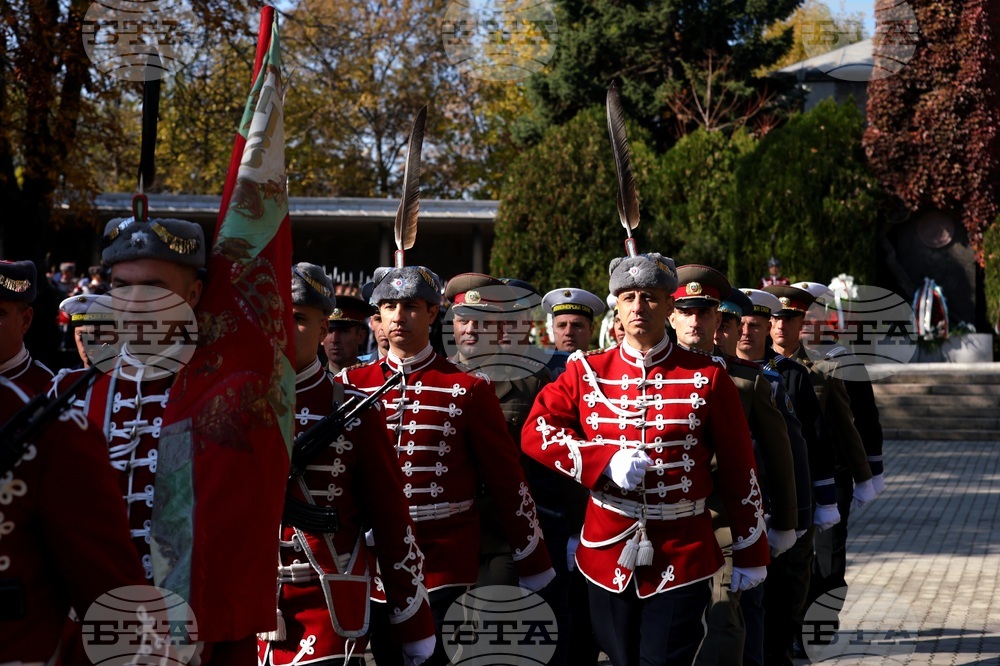 Военен музей-костница - Архангелова задушница