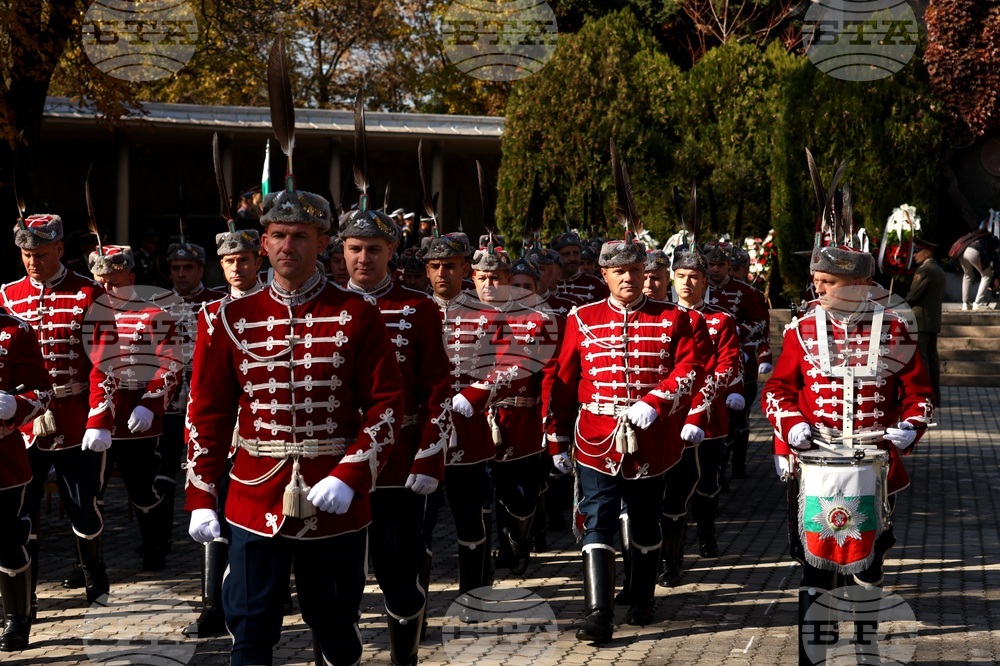 Военен музей-костница - Архангелова задушница
