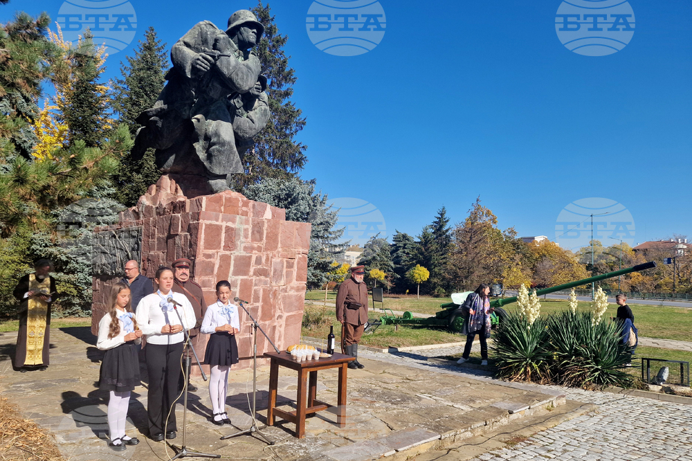 Търговище - войнишка задушница - общоградско поклонение