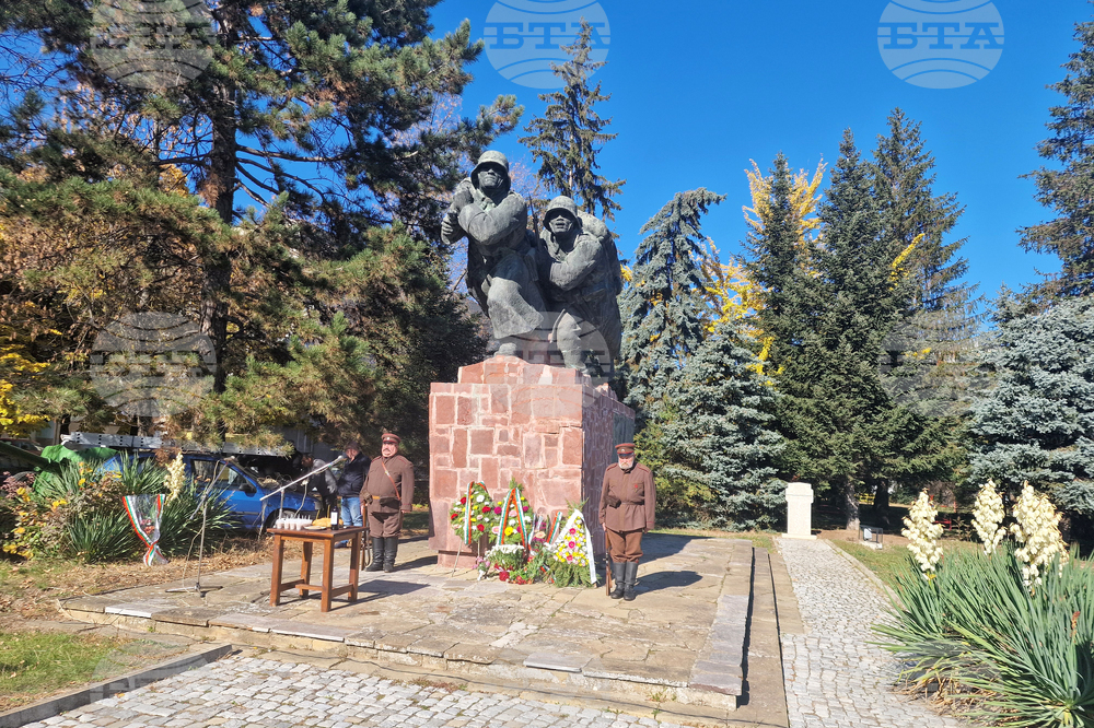 Търговище - войнишка задушница - общоградско поклонение