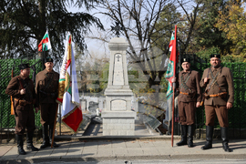 Благоевград - Архангелова задушница - войници - почит