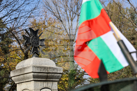 Благоевград - Архангелова задушница - войници - почит