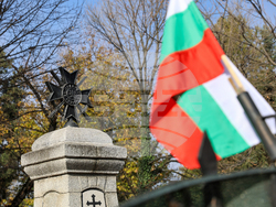 Благоевград - Архангелова задушница - войници - почит