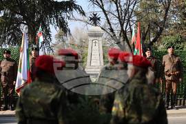 Благоевград - Архангелова задушница - войници - почит