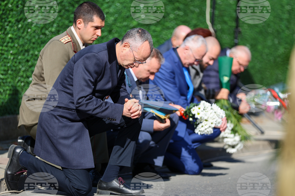 Благоевград - Архангелова задушница - войници - почит