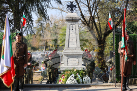 Благоевград - Архангелова задушница - войници - почит
