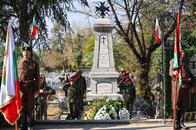 Благоевград - Архангелова задушница - войници - почит