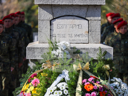 Благоевград - Архангелова задушница - войници - почит