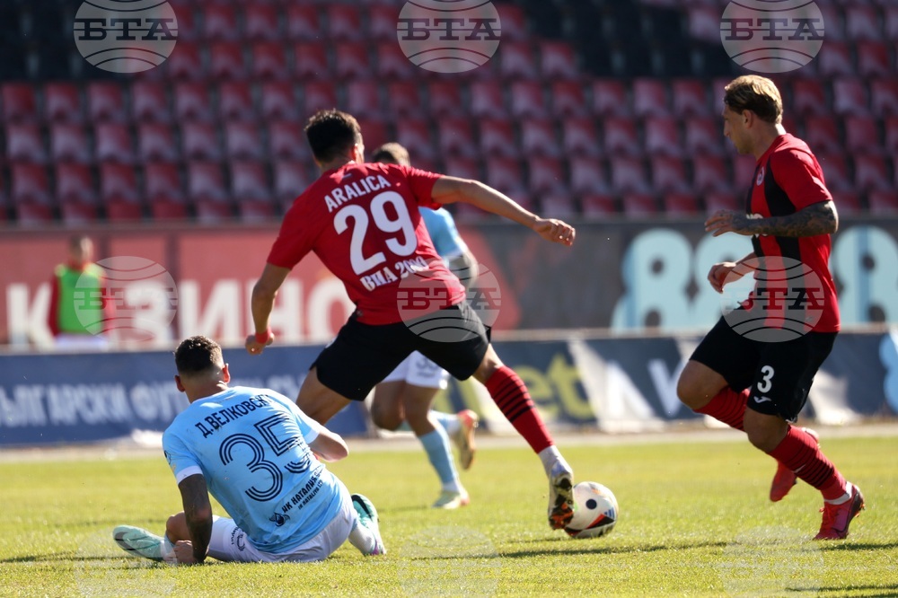 Футбол - „Локомотив” - „Арда”