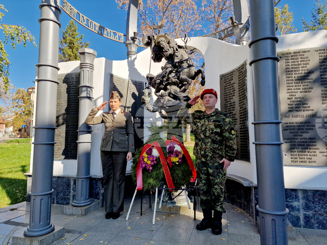 Разград - Архангелова задушница - военен ритуал