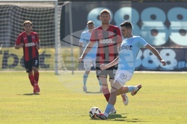 Футбол - „Локомотив” - „Арда”