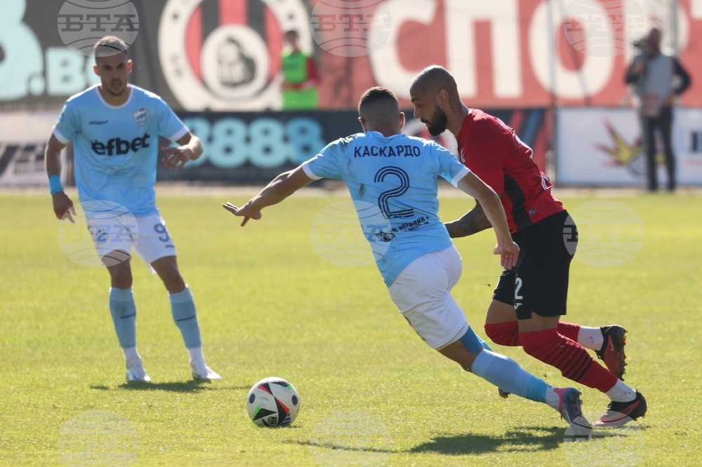 Футбол - „Локомотив” - „Арда”