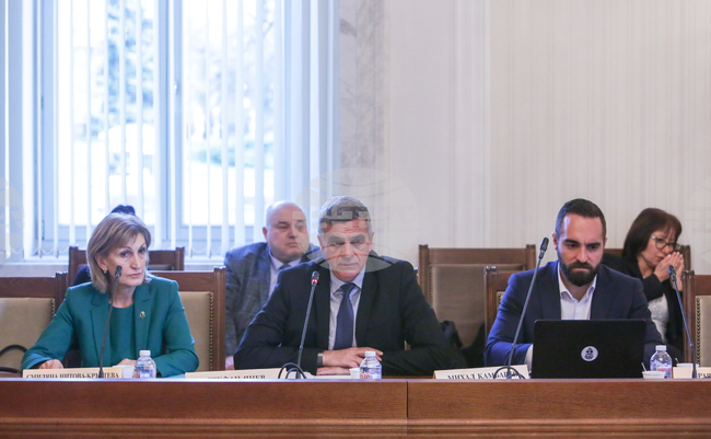 Парламент - Комисията по превенция и противодействие на корупцията - заседание