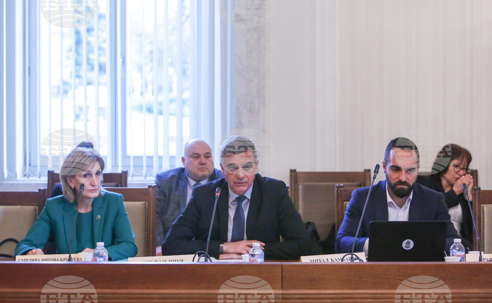Парламент - Комисията по превенция и противодействие на корупцията - заседание