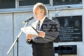 Бургас - Архангелова задушница - военен ритуал