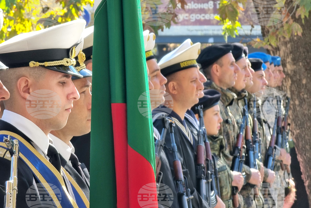 Бургас - Архангелова задушница - военен ритуал