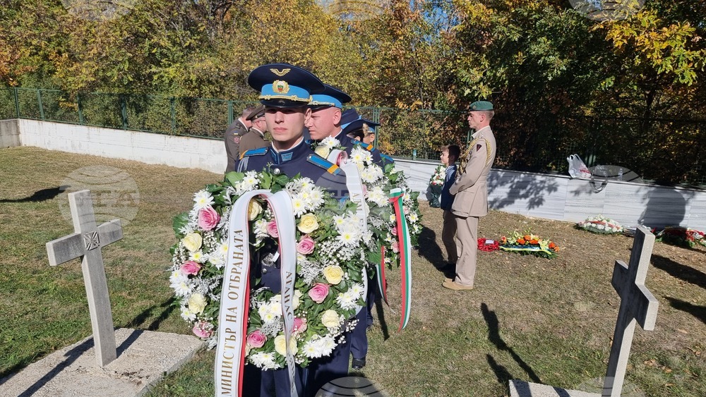 Република Северна Македония - Село Цапари - Архангелова задушница