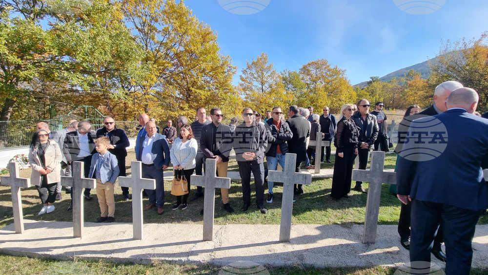 Република Северна Македония - Село Цапари - Архангелова задушница