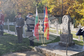 Република Северна Македония - Село Цапари - Архангелова задушница