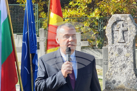 Република Северна Македония - Село Цапари - Архангелова задушница