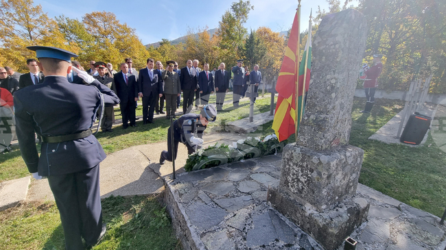 Република Северна Македония - Село Цапари - Архангелова задушница