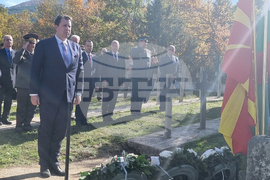 Република Северна Македония - Село Цапари - Архангелова задушница