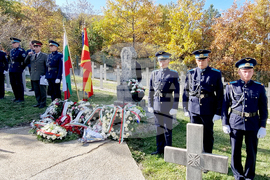 Република Северна Македония - Село Цапари - Архангелова задушница