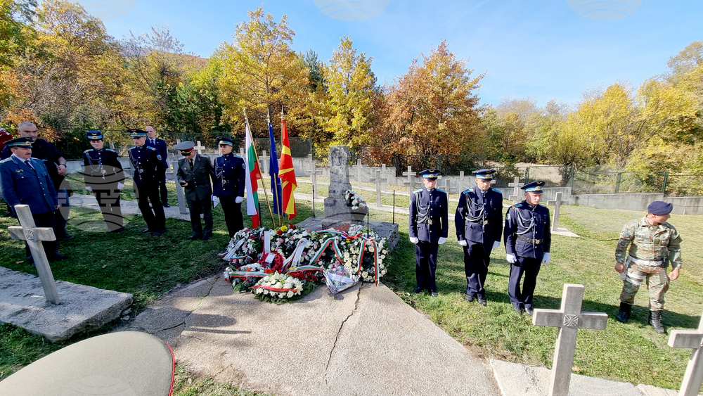 Република Северна Македония - Село Цапари - Архангелова задушница