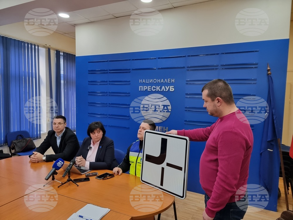 Национален пресклуб на Шумен - кръгово кръстовище - доклад - пресконференция