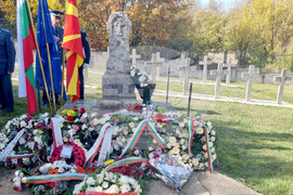 Република Северна Македония - Село Цапари - Архангелова задушница