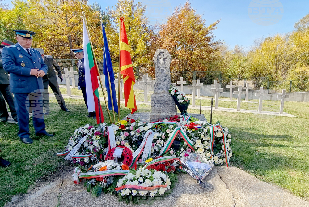 Република Северна Македония - Село Цапари - Архангелова задушница