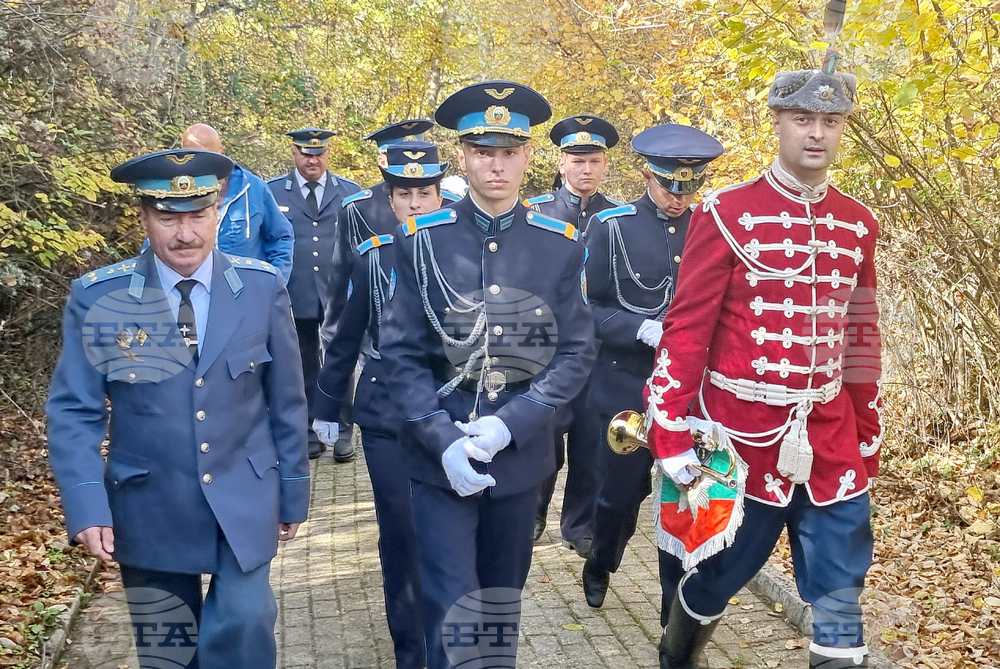 Република Северна Македония - Село Цапари - Архангелова задушница