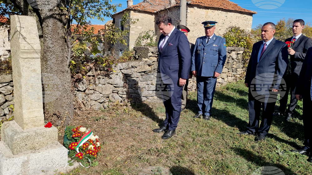 Република Северна Македония - Село Цапари - Архангелова задушница