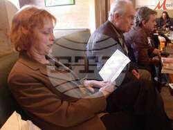 Надежда Захариева