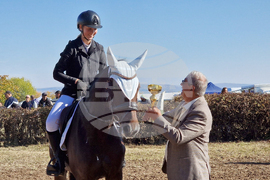 Шумен - Държавно предприятие „Кабиюк” - 160-годишнина