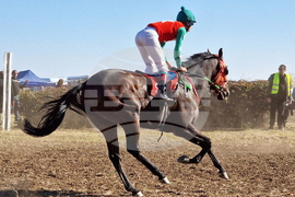 Шумен - Държавно предприятие „Кабиюк” - 160-годишнина