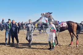 Шумен - Държавно предприятие „Кабиюк” - 160-годишнина