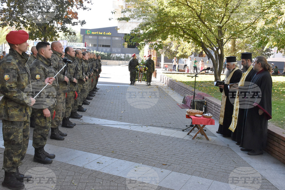 Хасково - Архангелова задушница - панихида