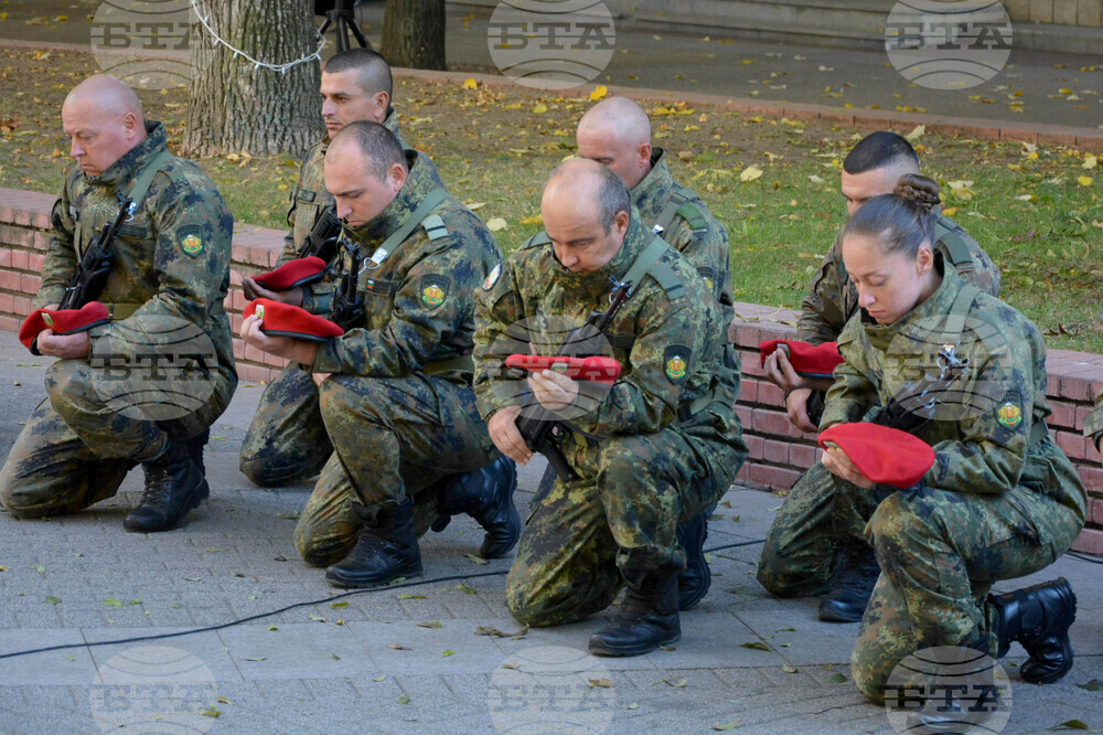 Хасково - Архангелова задушница - панихида
