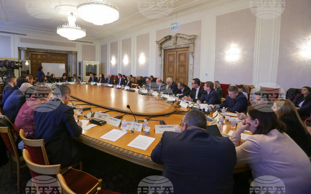 Парламент - Комисия по бюджет и финанси
