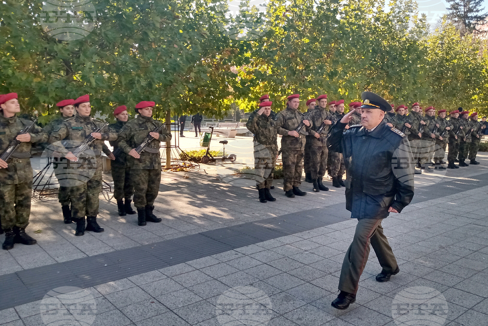 Плевен - Архангелова задушница - панихида