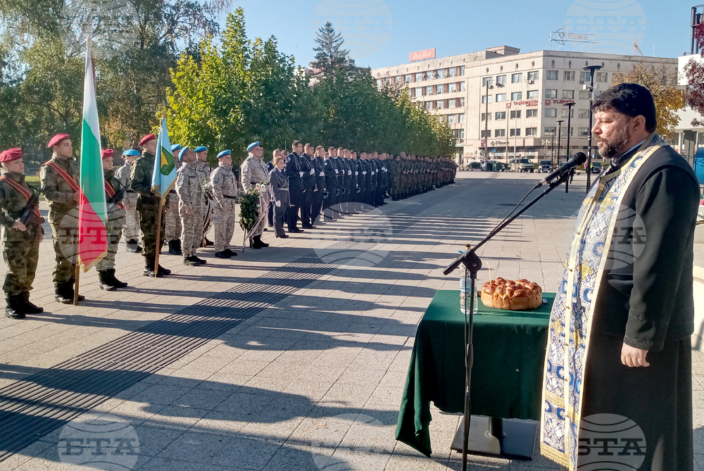 Плевен - Архангелова задушница - панихида